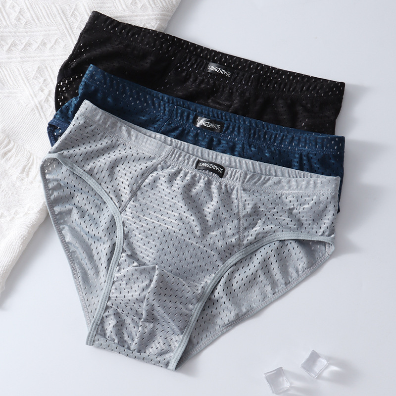 Men's underwear summer ice silk mesh breathable briefs thin cool feeling plus fertilizer plus size high waist deep crotch 150.00kg