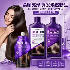 贴片面膜;面霜;洁面产品