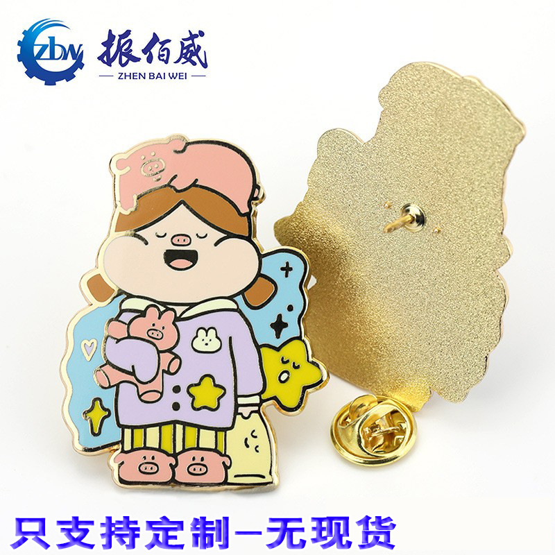 Enamel, badge
