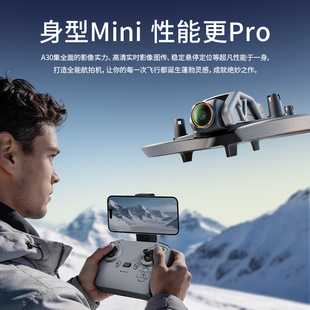�羳�¿�A30����o�˙C��{������ͣ�b���w�C���庽�����S�w����