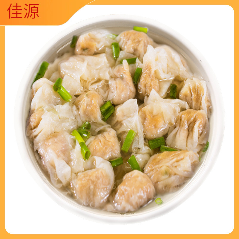 福建省名物福州肉燕小ワンタンインスタント食品ワンタンカオス朝食半製品スナック平らな肉と平らな食品|undefined