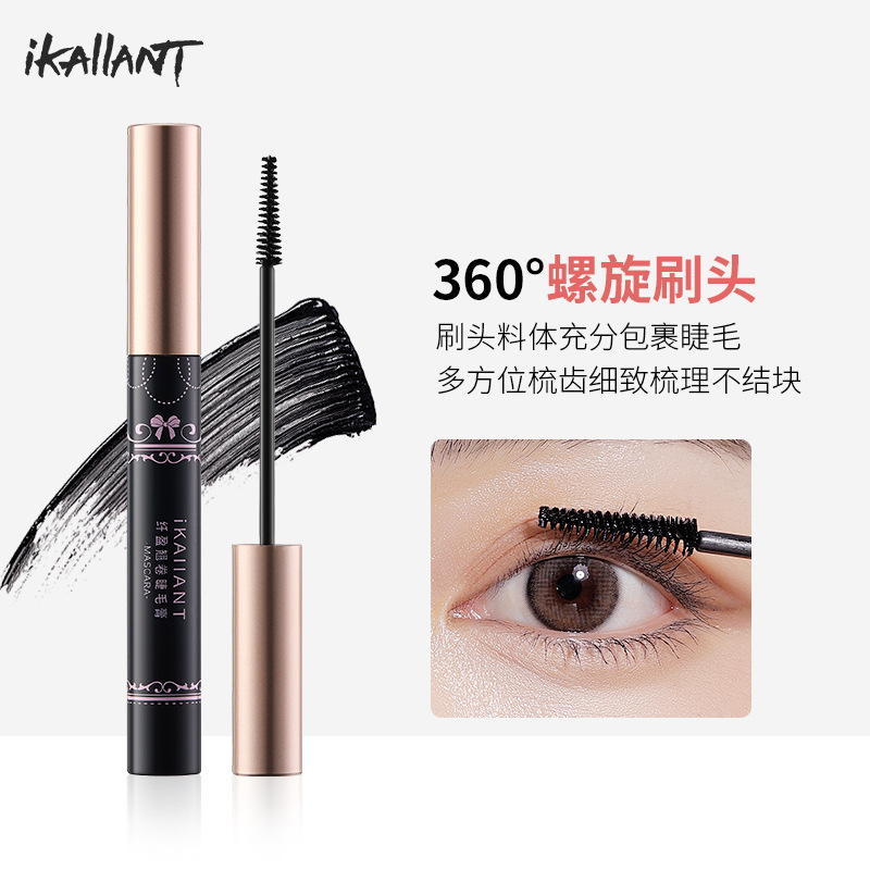 Ke Lauder Fiber Rímel Rizado Rizado Natural Impermeable y a prueba de sudor Pestañas Imprimación Maquillaje transfronterizo al por mayor image 8