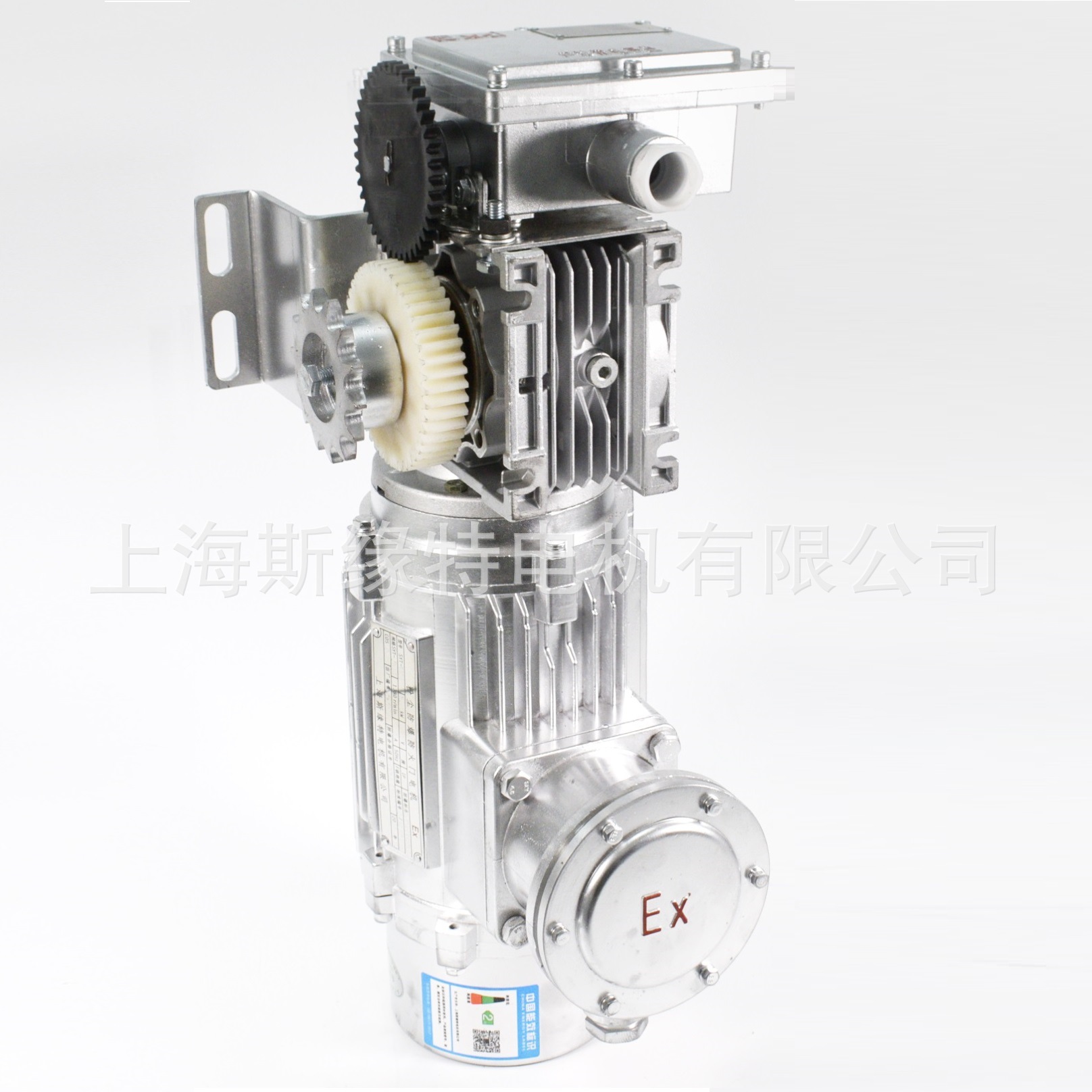 防爆滑升门开门机