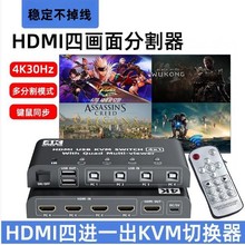 HDMIMһKVMopГQ4KָUSBIͬһwC