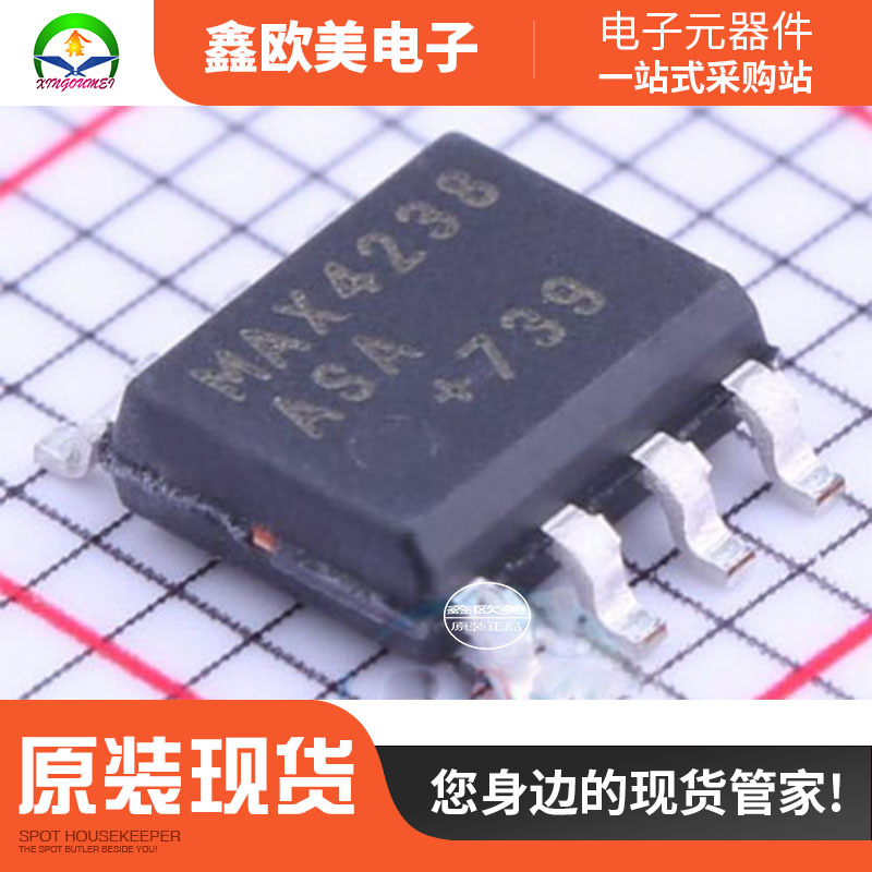 主营MAXIM(美信)MAX4238ASA+精密运放MAX4238现货库存