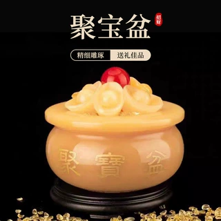 黄玉聚宝盆米黄玉元宝招财聚宝盆家用招财客厅装饰礼品高档摆件
