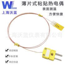 ճNƬʽK͟żNƬʽJ T͜yؾݱy