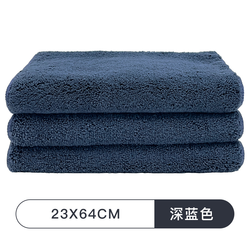 Paño de limpieza para el hogar, agrandado y engrosado, para limpiar muebles y suelos, absorbente y sin pelusas, toalla para lavar el coche.