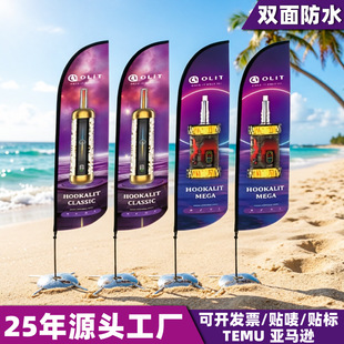 �羳ɳ����U��]��������������ˮ�����p��ˮ����U���Lעˮ��