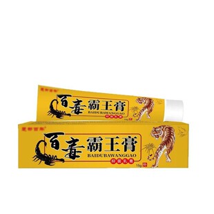�F؛���l���F؛����l؛�������ٶ������� 15g