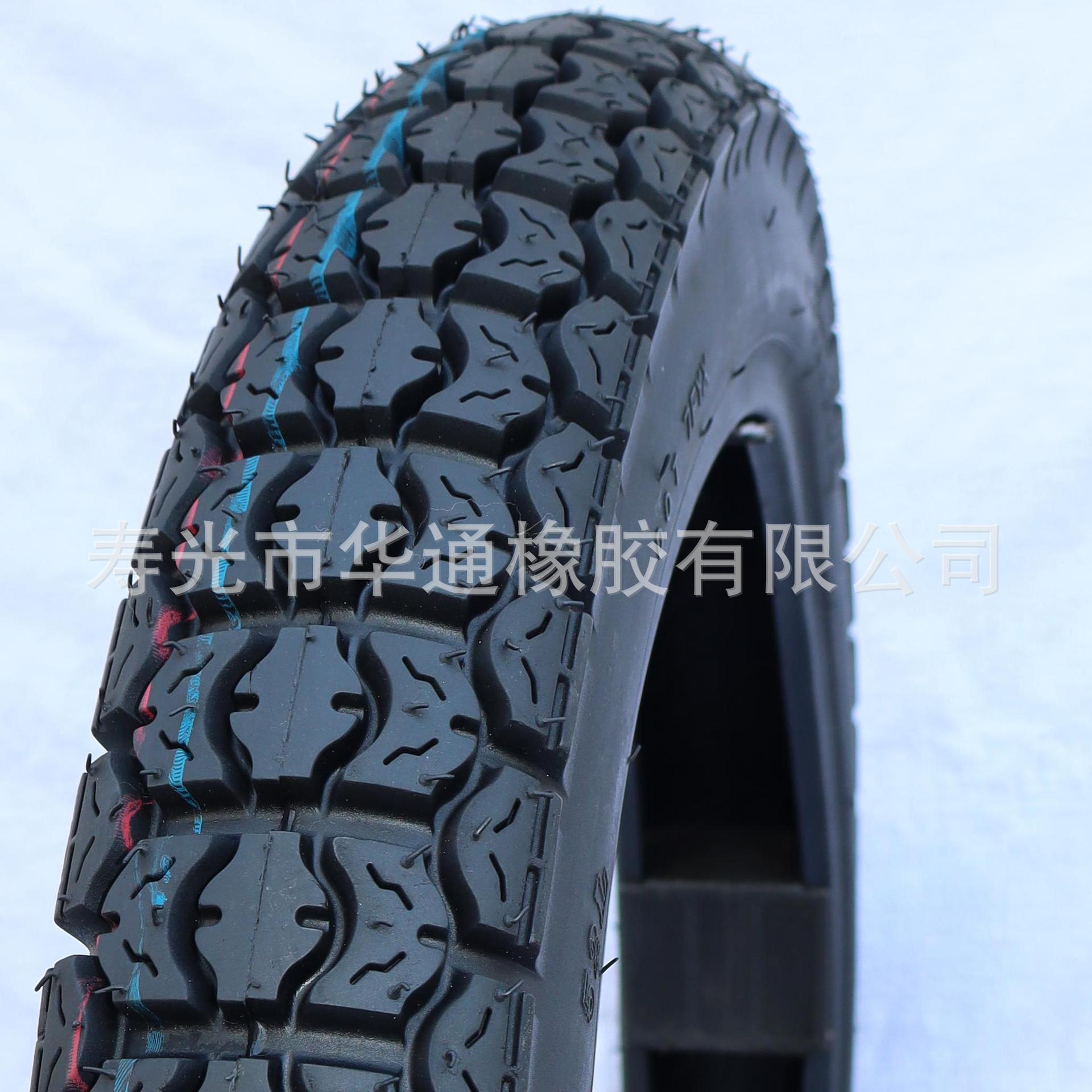 电动车轮胎 2.50-17厂家 批发 销售  通过 认证 行驶安全稳定舒适