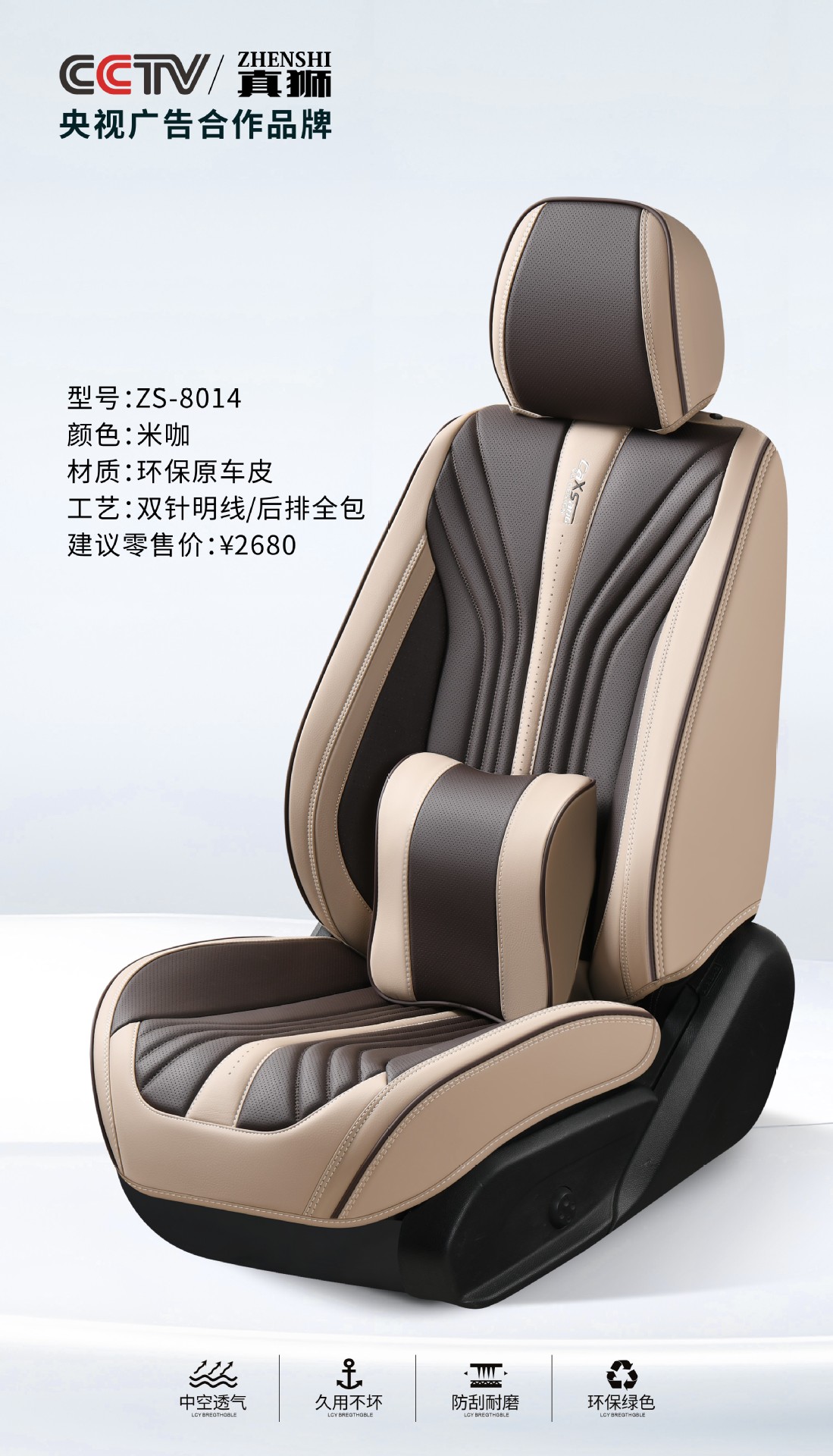 eff2d5274cab92adac0fbf1b98aa52