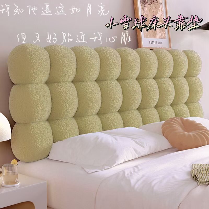 New Bedside Soft Bag Cushion 2024 Cushion Ring Velvet Fabric Backrest Modern Simple Non-removable and Non-pilling