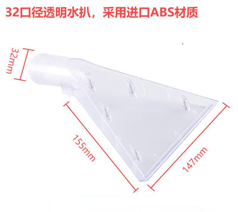 32 succiones transparentes