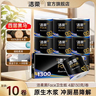 ��������l��������face��Ͳ��130g����b�ּ��Ӻ�������Ì���