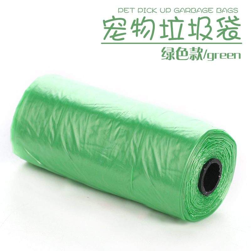 Bolsas para excrementos de mascotas, bolsas para arena de mascotas, suministros para limpieza de excrementos de gatos, bolsas para recoger excrementos al aire libre, fábrica mayorista, perros.
