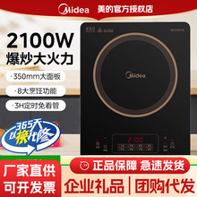 ����늴Št���û�側��������늴���С��C21-RT21E01