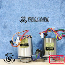 A069*SOFTRONICS MOTOR SL4212D-S12  HPS4-112 ������ʵ��