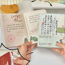 明信片;台历/日历;笔记本记事本