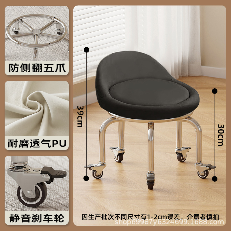 Ruedas de freno de goma: negro alto