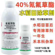 �������40%�ߺ���ˮ����ó��݄���Ʒ�޲�ǧ�����R�Ʋ���ˮ��