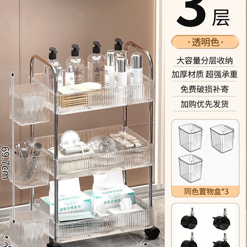 工具柜理发店美甲仪器置物架 烫染美容院美发美睫美容车小推车专|undefined