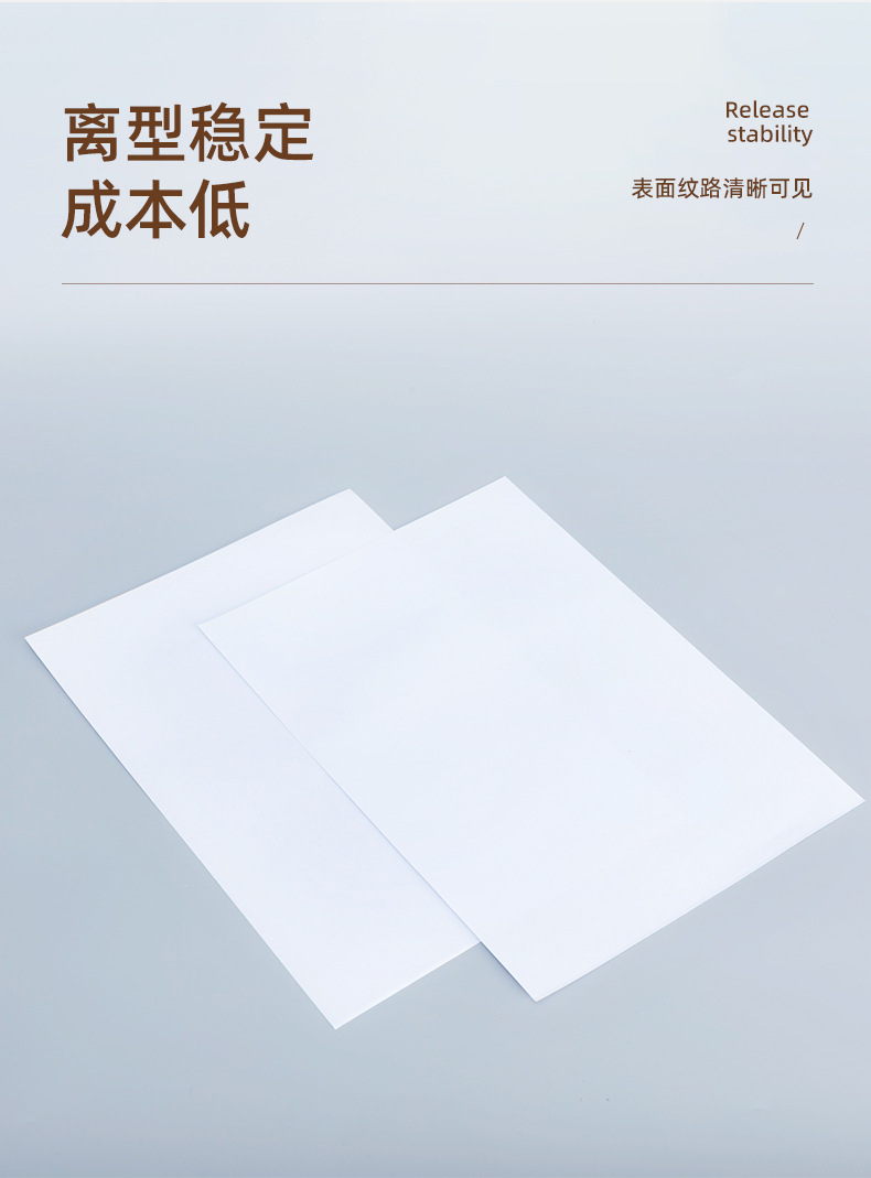 详情-苏州宇宣纸业有限公司-4_07.jpg