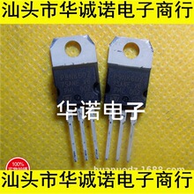 ȫ�� STP9NK60Z P9NK60Zӡ�� TO220���b 7A/600VMOS ��Ч����