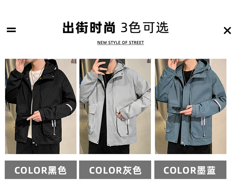 Veste pour homme en Polyester Polyester  - Ref 3443489 Image 30