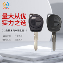 ���ҹ�Ӧ��ľ����Կ�׿� ������ľ�ҲۿǴ�Ƥ 2����ľ����Կ�׿�