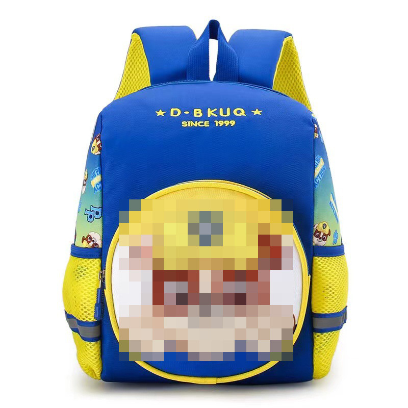 Mochila infantil bonita de dibujos animados de anime para guardería, mochila escolar ligera para bebés para reducir la carga, adecuada para clases grandes, medianas y pequeñas, exportación.