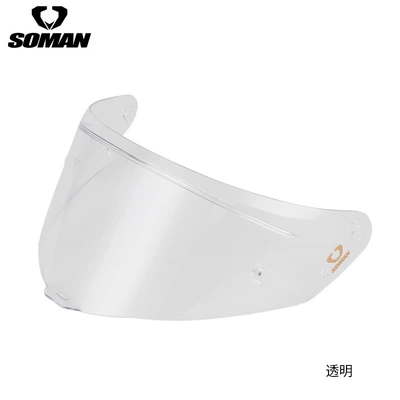 Dəbilqə (Kaska) aksesuarları Adapted to Soman-F1 Model - transparent
