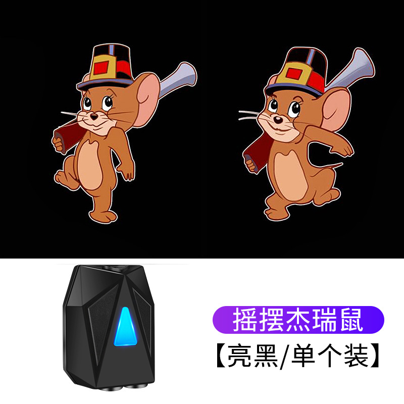 Coche dinámico Bienvenido luz lámpara de proyección de puerta sin cableado inducción infrarroja coche eléctrico motocicleta proyector de dibujos animados