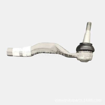 Steering rod the outer ball joint of
