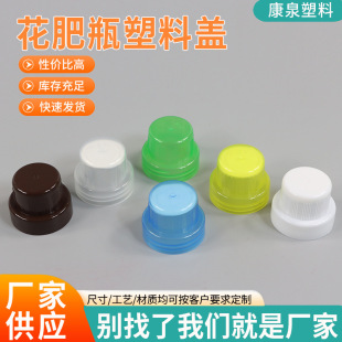 �S�ҹ���ϴ��Һƿ�wƿ�^�wϴ��Һƿ�w���w�坍ƿ�w����������ƿ�w