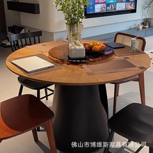 北欧实木圆形餐桌家用小户型玻璃转盘网红饭桌椅组合现代简约轻奢