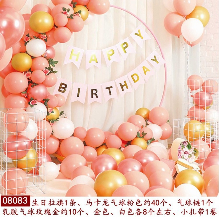 Decoración de globos de cumpleaños, decoración del lugar, globos de látex, decoración de fiestas de cumpleaños para niños, decoración de globos redondos