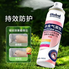 ��Ç��F����Һ���������ˮ������������ͥ�҃ȷ��Ú�������