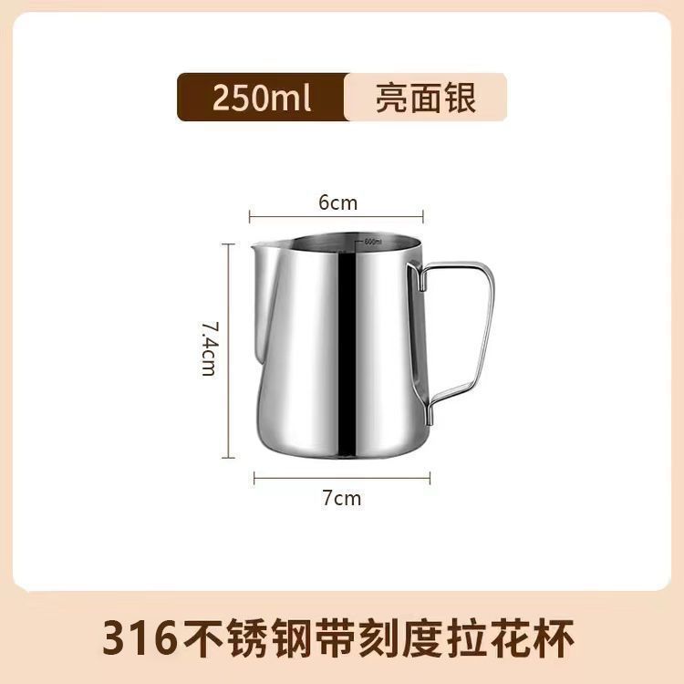 ==@ .250ml-핫셀링 모델*