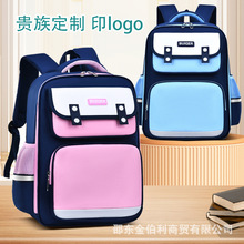 2024新款英伦风男女童小学生书包大容量印字logo幼儿园防水双肩包