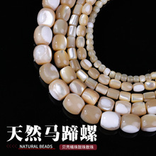 ��Ȼ�R����ؐ��Ͱ�����ɢ�� ���diy�ֹ������Ӱ��Ʒ�Ʒ�����