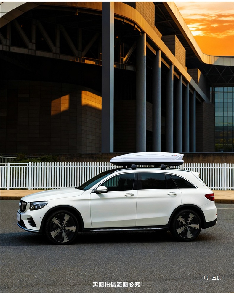 Roof Box Car Large Capacity Suv Roof Box Mpv Car Universal Ultra-Thin Suitcase Roof Box Peihui