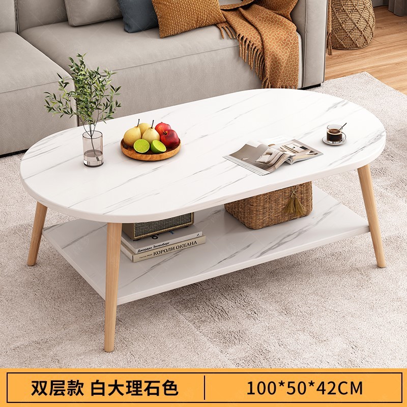 Mesa de té pequeña casa pequeña mesa de almacenamiento sala de estar doméstica simple mesa de té creativa moderna mesa de té de alquiler de casa de viento