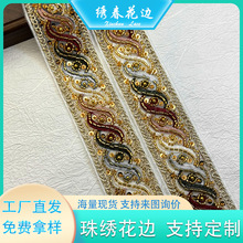 ��ɫ�ɾ���ܴ��黨߅ �����L���Ů�b�I����� ˮ�ܴ̽���ܗl�a