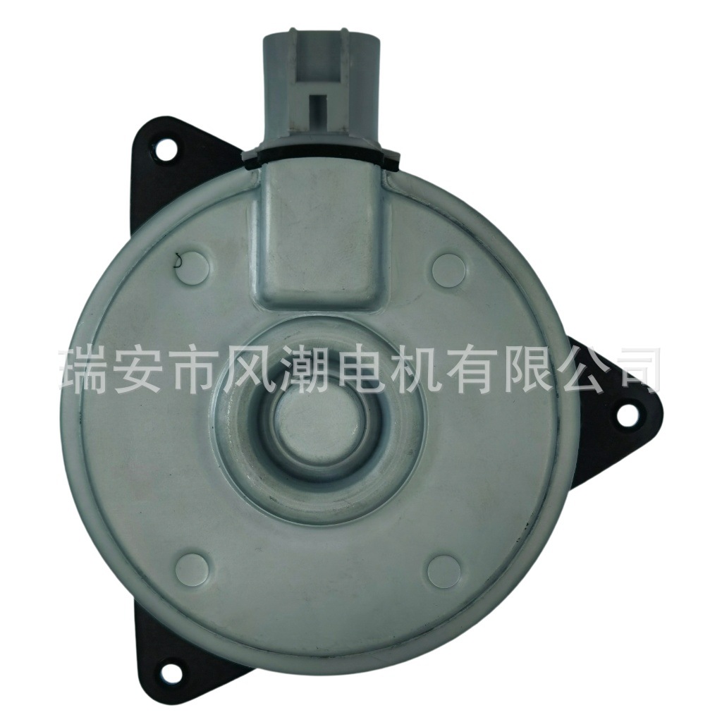 16363-0t040 Car Fan Motor 168000-2810/16363-28160/168000-2680