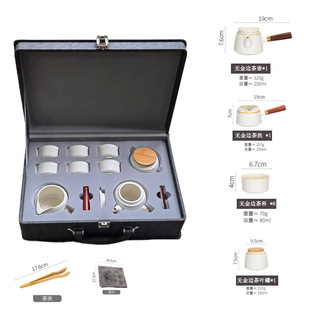 Kung Fu Tea Set suit Household High-end Office Meeting Entry Luxury Ceramic Small Tea Cup Gift Box Leading Customers