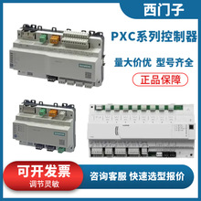 ȫ�������� SiemensPXC100PXC24PXC36PXC3PXC00PXC16ϵ�����ܿ���