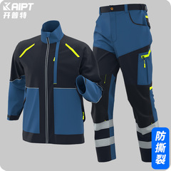 跨境春秋防撕裂工作服男耐磨耐穿矿工建筑电力工人工装劳保服定制