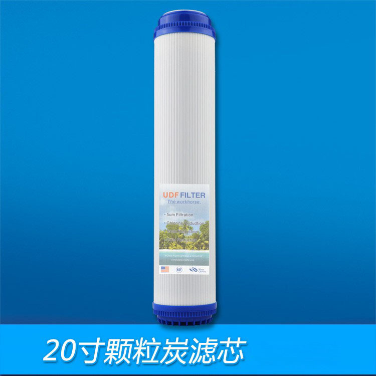 Venta al por mayor RO purificador de agua filtro UDF 20 pulgadas granular de carbón activado filtro GAC universal de eliminación de cloro purificador de agua elemento de filtro