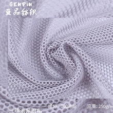 �S��ֱ����]�����ξW�۲� ����3D�W�� ��̨���r�b�W�۲��������l